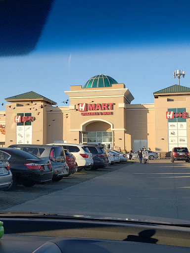 Korean Grocery Store «H Mart», reviews and photos, 9896 Bellaire Blvd, Houston, TX 77036, USA