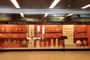 Archaeological Museum at Kibbutz Ein Dor image