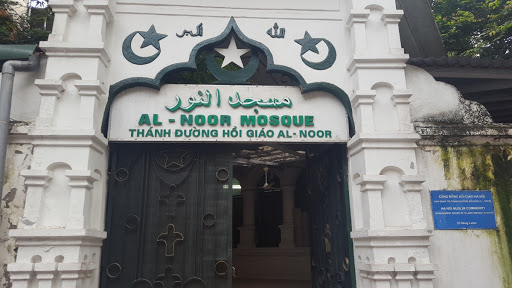 Masjid Al Noor Hanoi