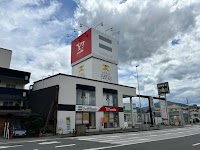 ソフトバンク茶山［ワイモバイル取扱店］