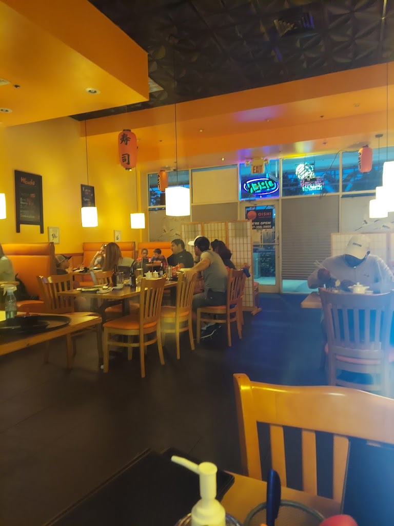 Oishi Japanese Cuisine 34747
