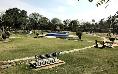 City Park Sangrur image