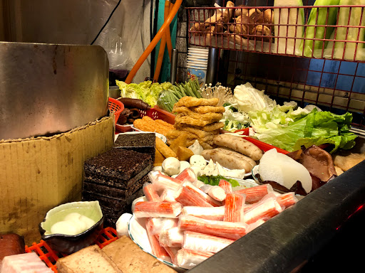 機場線體育大學站 Top 熱門滷味餐廳名單 飢餓黑熊app