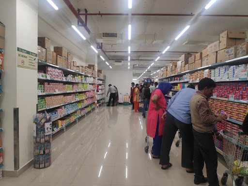शाकाहारी सुपरमार्केट जयपुर