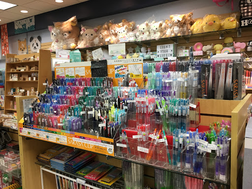 Book Store «Kinokuniya San Jose», reviews and photos, 675 Saratoga Ave, San Jose, CA 95129, USA