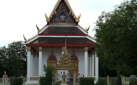 Wat Na Nong image