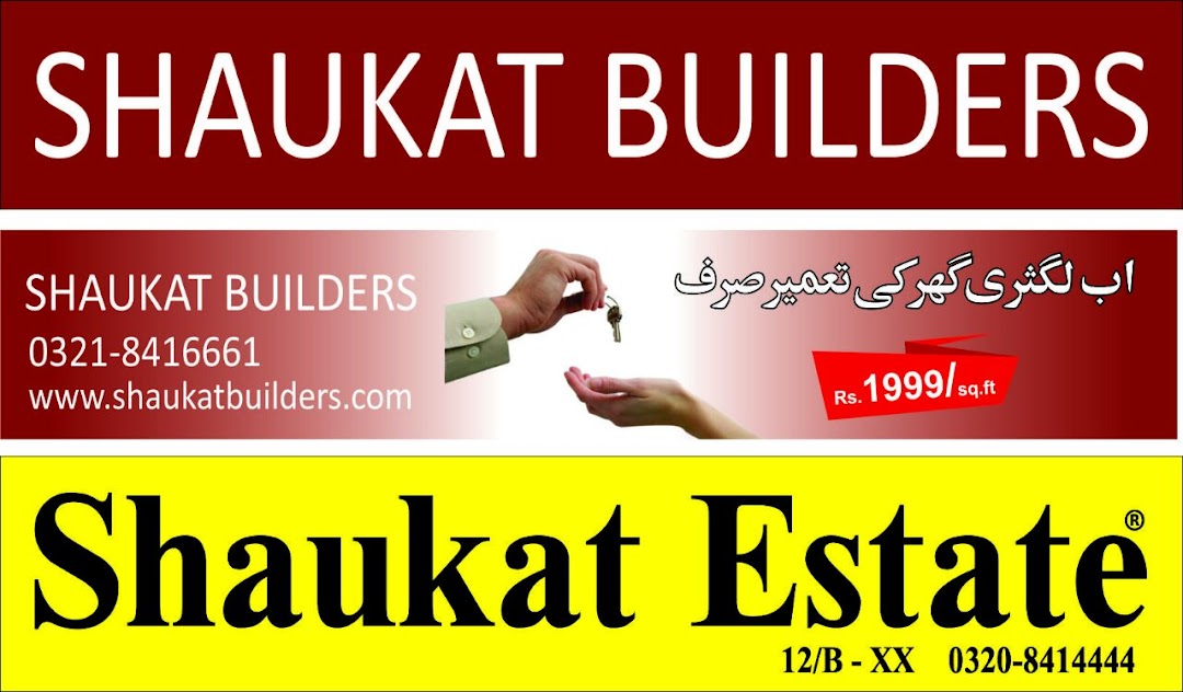 Shaukat Builders