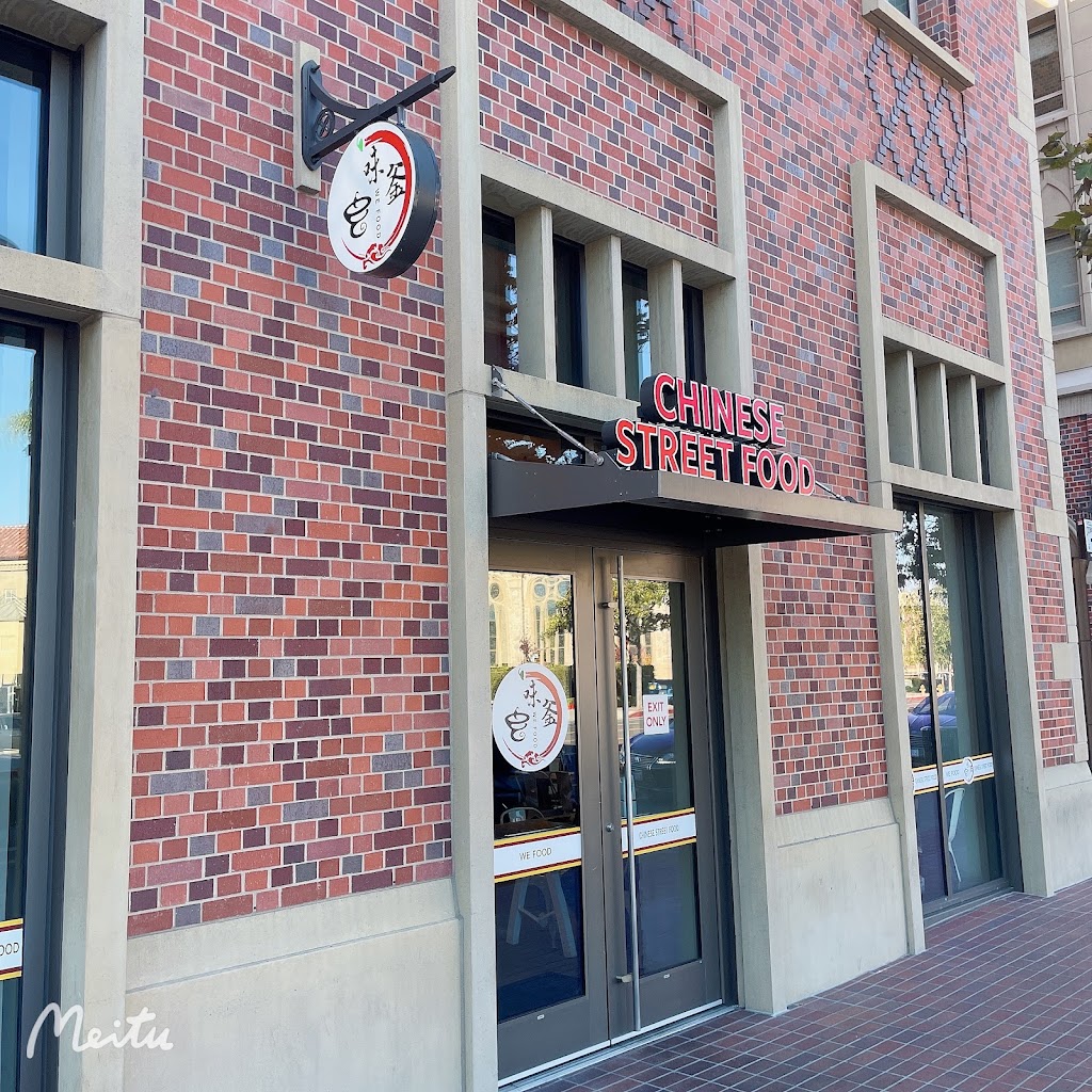 Chinese Trendy Food 90007