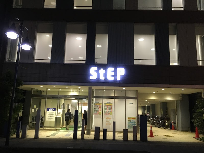 Hi-STEP厚木スクール