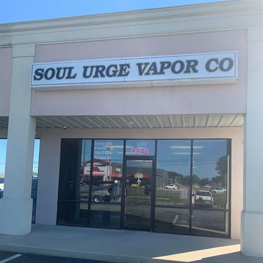 Smokers Wanted Vapor Company, 2180 Perry Lane Rd #101, Brunswick, GA 31525, USA, 