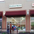 Brookland Liquor and Market