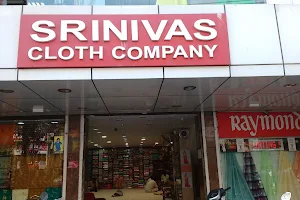 Srinivas Cloth Company image