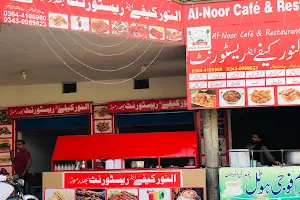 Al-Noor Cafe & Restaurant Bhaddar image