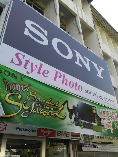 Sony Centre, Perak Road