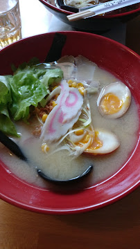 Rāmen du Restaurant de nouilles (ramen) Ramen shop à Lyon - n°5