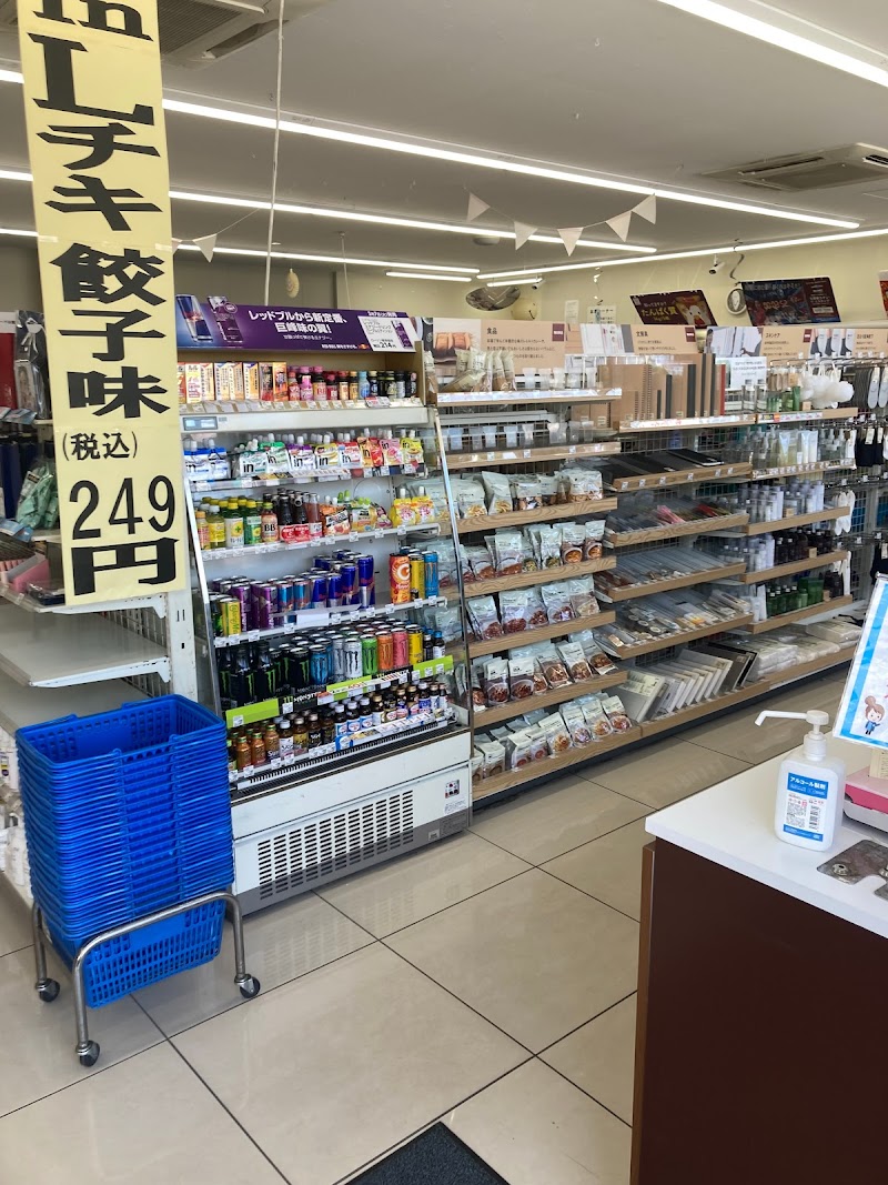 ローソン 上尾上町二丁目店