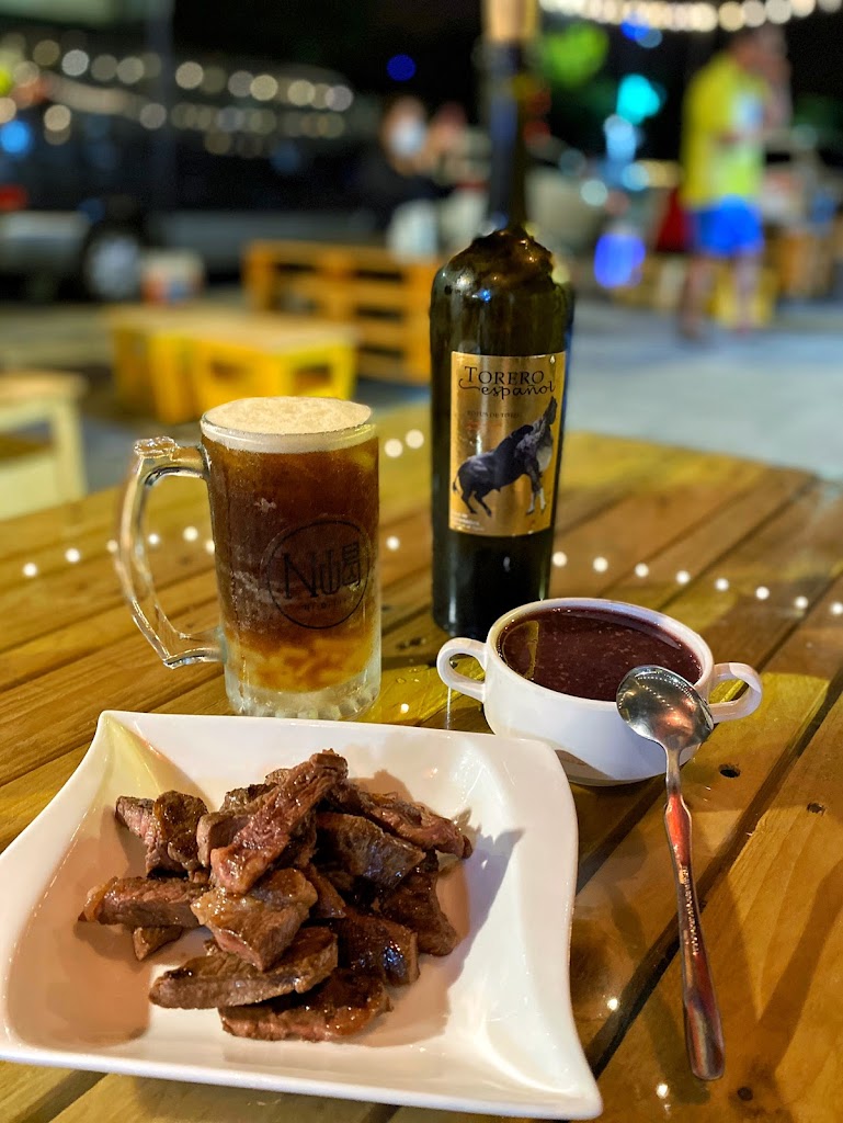 你爽 麻辣燙 的照片