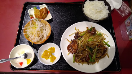 台湾料理 味源