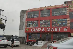Ginza Mart image