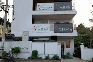 Vijaya Medical Centre image