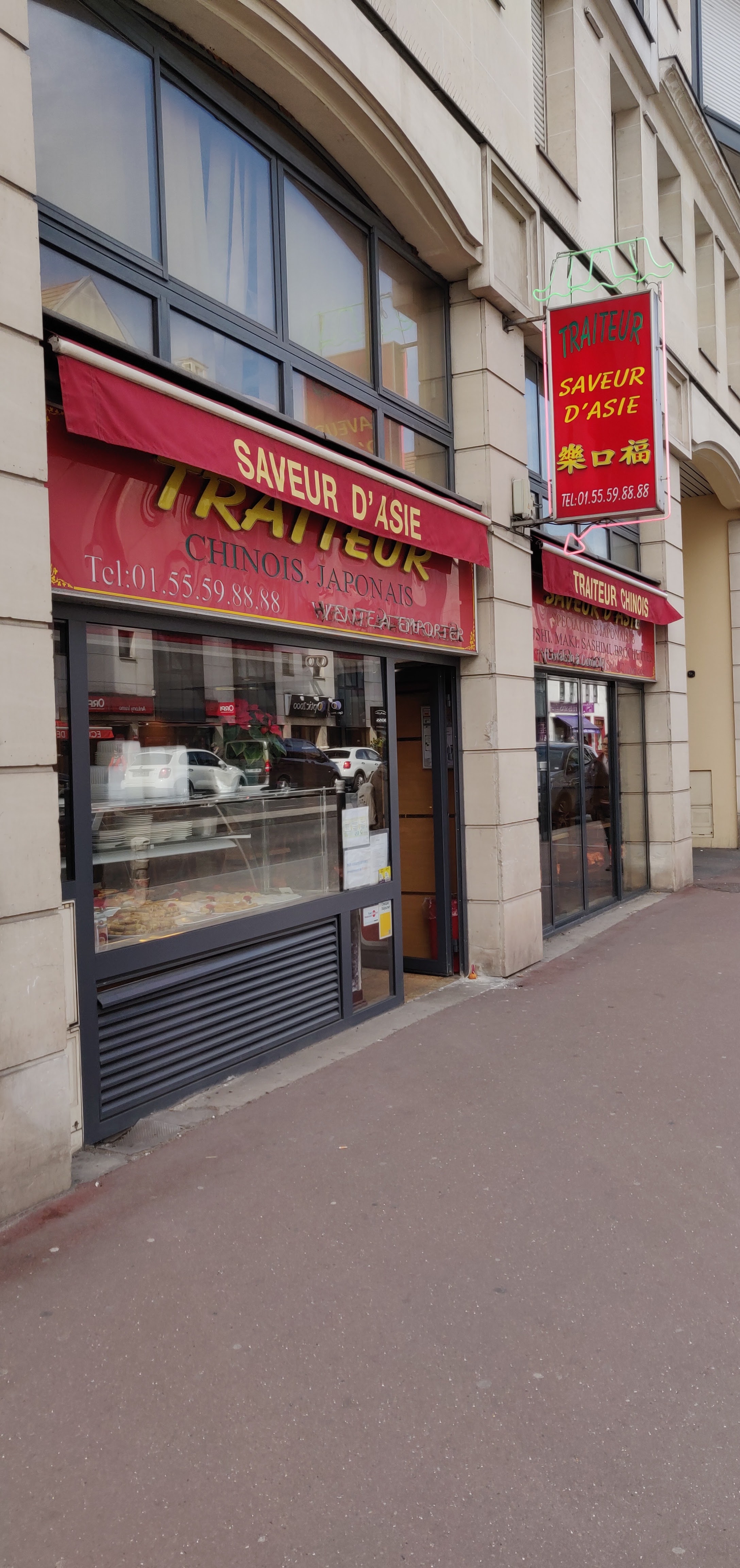 Photo n° 1 de l'avis de Leonardo.E fait le 06/04/2019 à 13:53