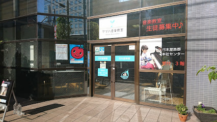 日本屋楽器本社センター
