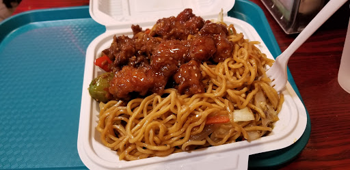 Ume Chinese Food