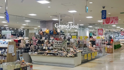 Grand Jour グランジュール ゆめタウン下松店
