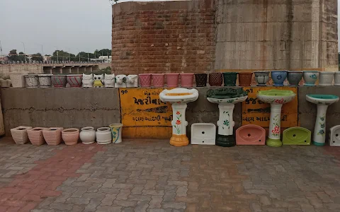 Surendranagar Riverfront image