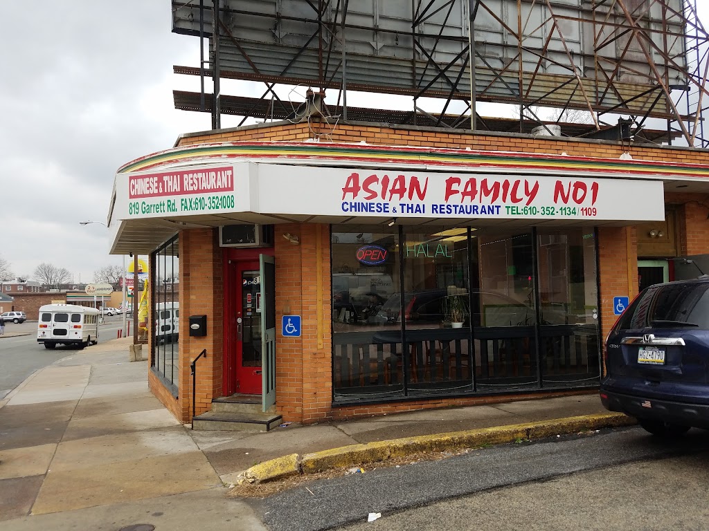 Asian Family's No.1 Upper Darby, PA 19082 Menu, Reviews, Hours