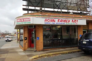Asian Family's No.1 image