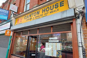 Canton House Coventry image