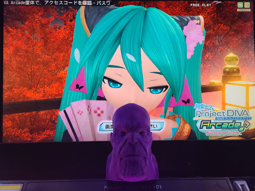 Video Arcade «Game Nest», reviews and photos, 4545 W Spring Mountain Rd #104, Las Vegas, NV 89103, USA