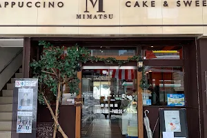MIMATSU CAFE, Ote image
