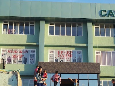 Photos of "Дос-Нар" сауда ойын-сауық орталығы