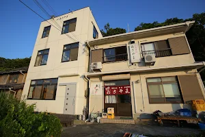 Hostel Asayama image