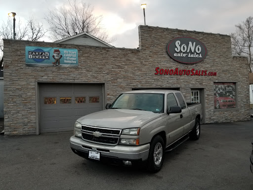 Used Car Dealer «Sono Auto Sales Inc», reviews and photos, 900 Poindexter St, Chesapeake, VA 23324, USA