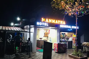 HOTEL MANMATHA image