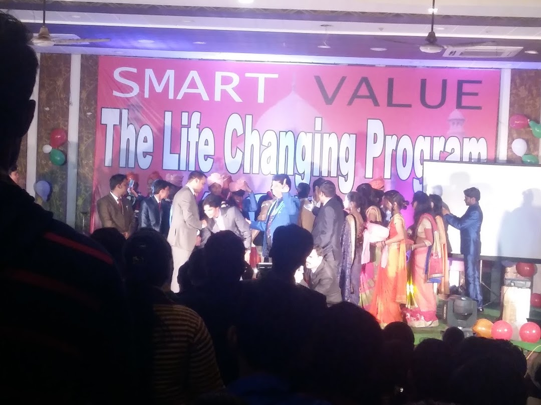 Nihal smart value