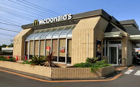 McDonald's Koga image