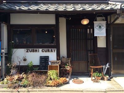 zushi curry（ズシ カレー）銀閣寺