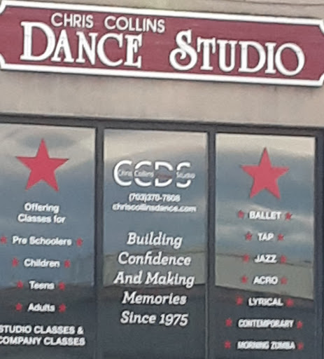 Dance School «Chris Collins Dance Studio», reviews and photos, 5408 Eisenhower Ave, Alexandria, VA 22304, USA