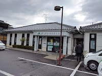 ＪＡしまね 浜田西支店
