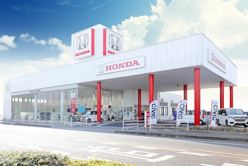 Honda Cars 茨城 藤代店