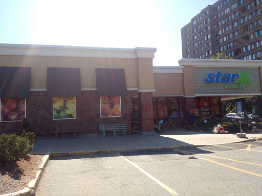 Grocery Store «Star Market», reviews and photos, 1717 Beacon St, Brookline, MA 02445, USA