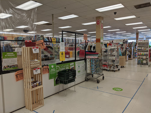 Fabric Store «Jo-Ann Fabrics and Crafts», reviews and photos, 2897 Oak Valley Dr, Ann Arbor, MI 48103, USA