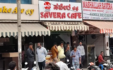 Savera Cafe image