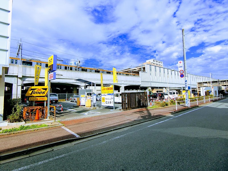 タイムズ 国立駅南口 東京都国立市中 駐車場 グルコミ