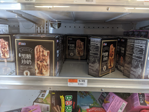 Good Fortune Supermarket image