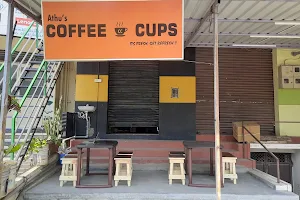 Athu's Coffe Cups image